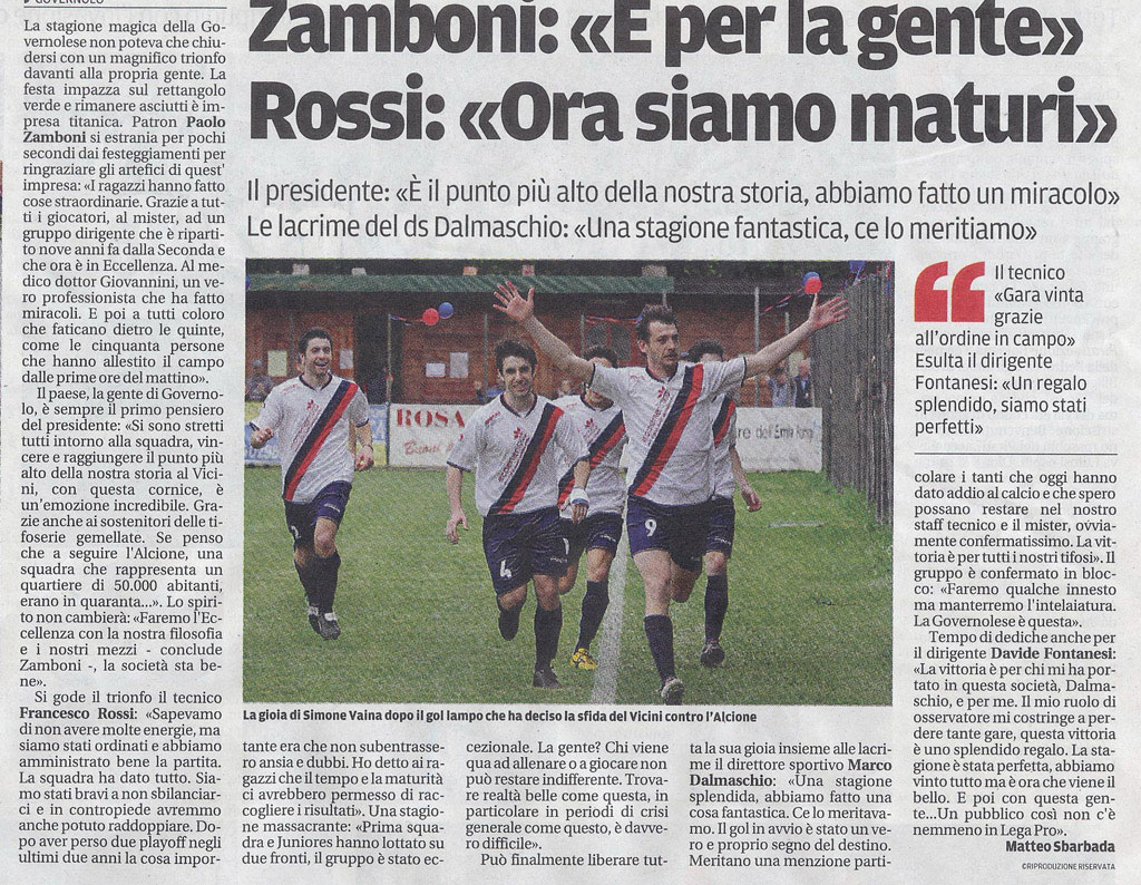 Eccellenza_1